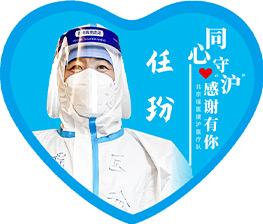 任玢