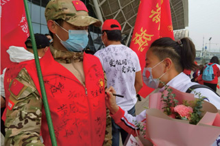 北京瑶医医院英雄凯旋