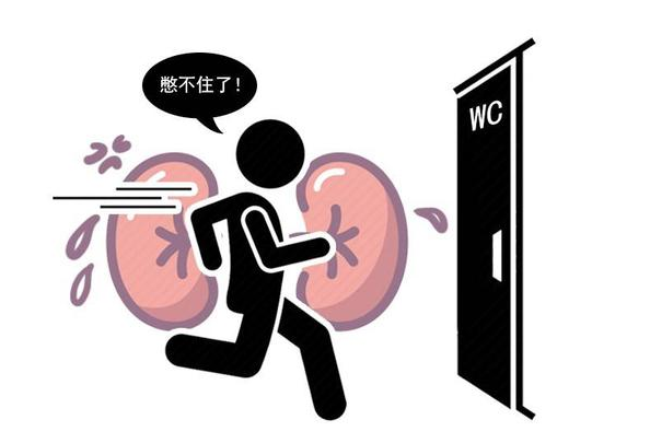 微信图片_20220801081721.png
