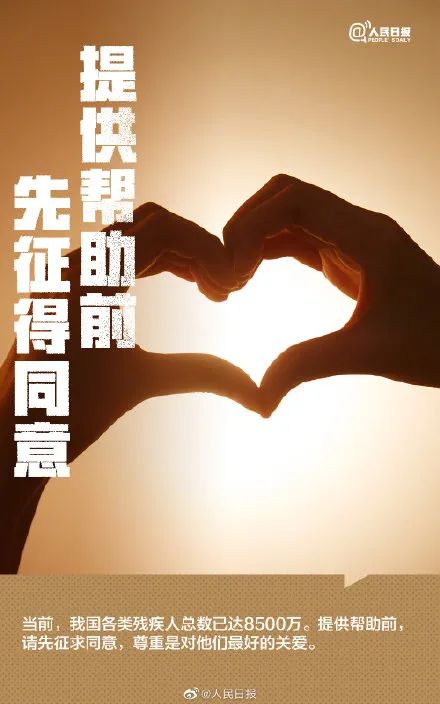 微信图片_20220829084425.jpg