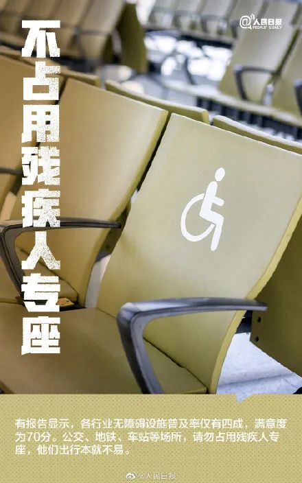 微信图片_20220829084435.jpg
