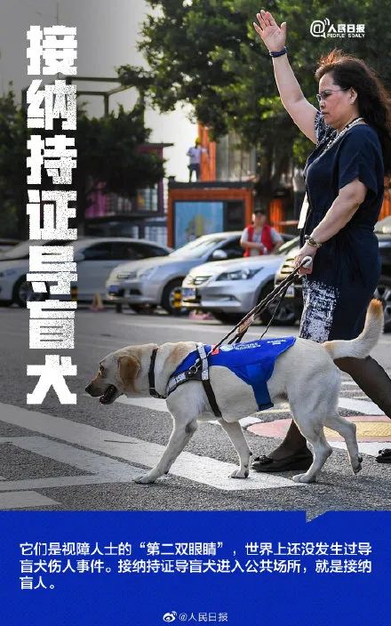 微信图片_20220829084440.jpg