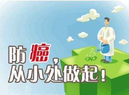 癌症是省出来的,有这6个习惯的人需当心了,得不偿失!(图1)