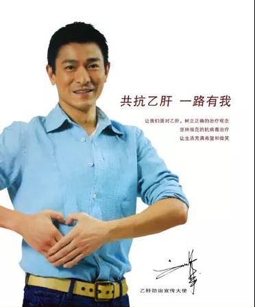 同样都是肝炎患者,为何很多人却没走向肝癌?(图1)