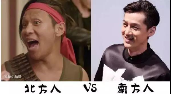 为什么北方人不如南方人寿命长?从点菜习惯里就可以看..(图4)