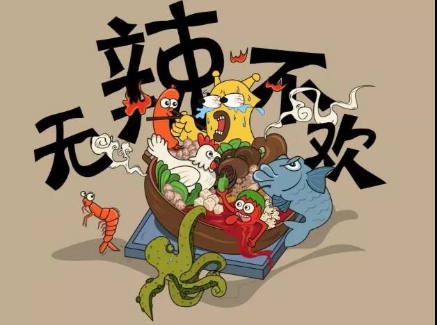 【关注】肠道不健康身体能感受到,这4大习惯会给肠道添堵!(图2)
