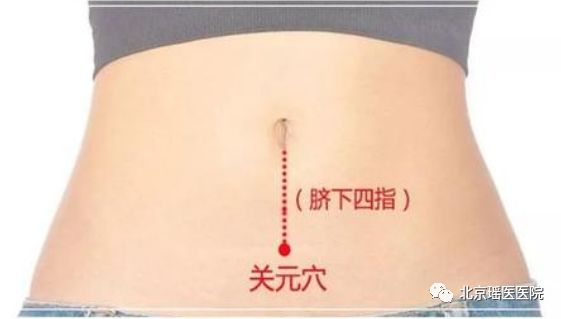 【小窍门】女性体寒十之八九，知道这些让身体暖起来(图3)