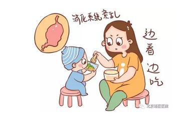 【健康养生】边吃饭边玩手机，小心伤肠胃！(图3)