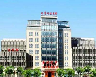 【健康养生】边吃饭边玩手机，小心伤肠胃！(图5)