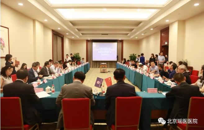 凝聚非公医疗，助力健康中国(图1)
