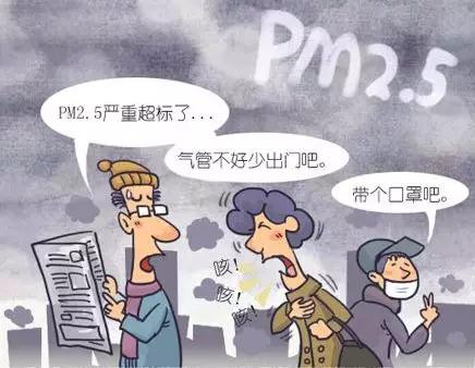 冬季养生先养肺，文内含“养肺秘籍”，别错过!(图3)