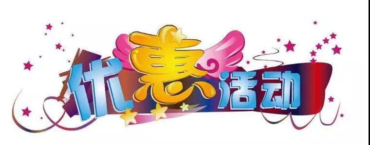 瑶医健康公益行活动走进社区、企业单位，现火热进行中!(图6)
