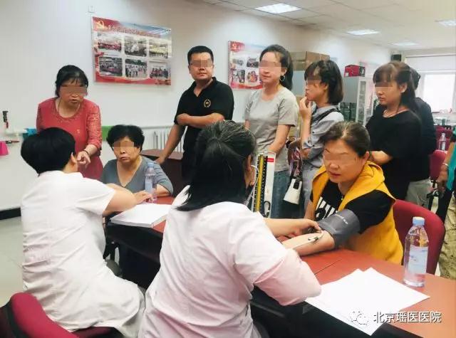 瑶医健康公益行活动走进社区、企业单位，现火热进行中!(图5)