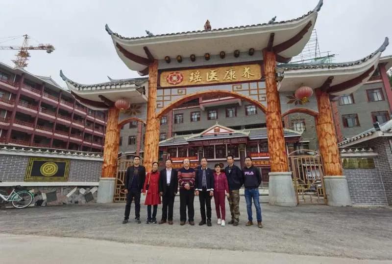 覃迅云教授携著名文化学者回广西金秀调研，开启“文化扶..(图7)