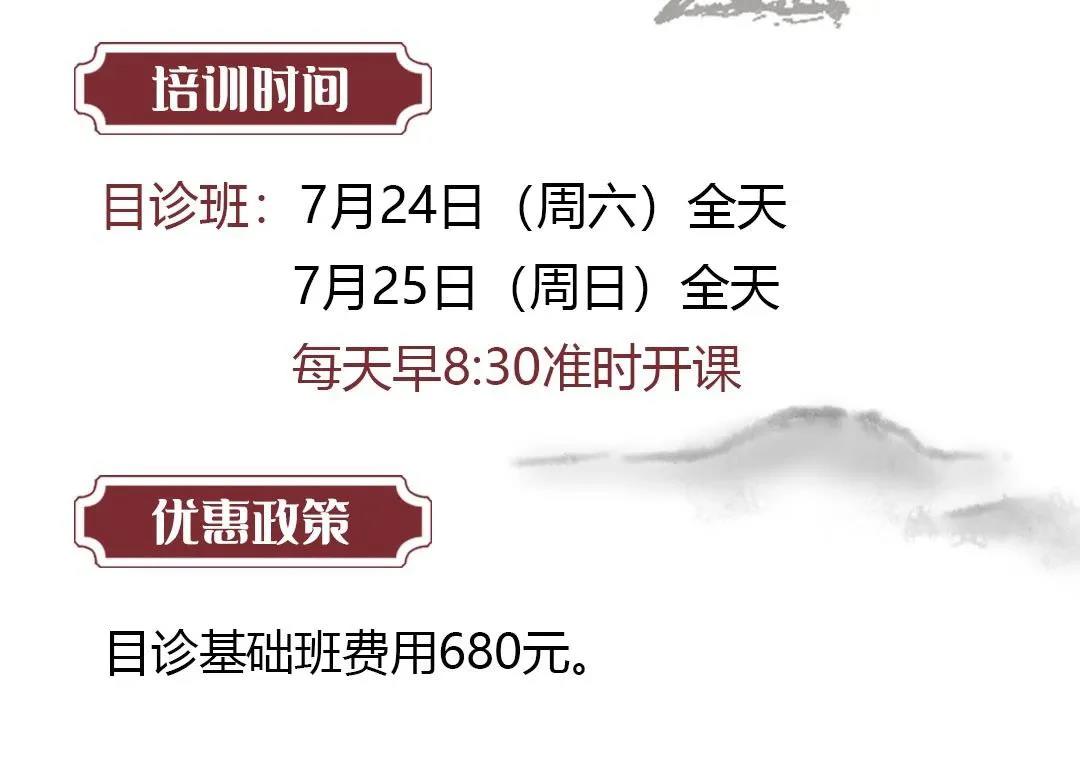 微信图片_20210629153744.jpg