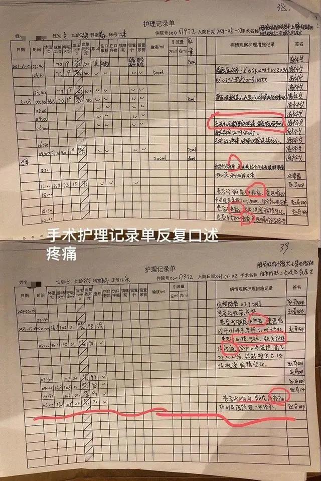 微信图片_20210720160026.jpg