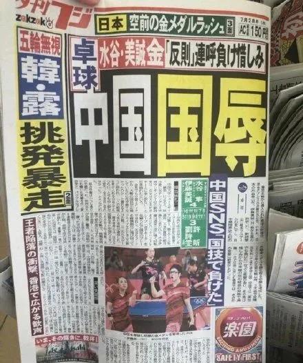 微信图片_20210729165157.jpg