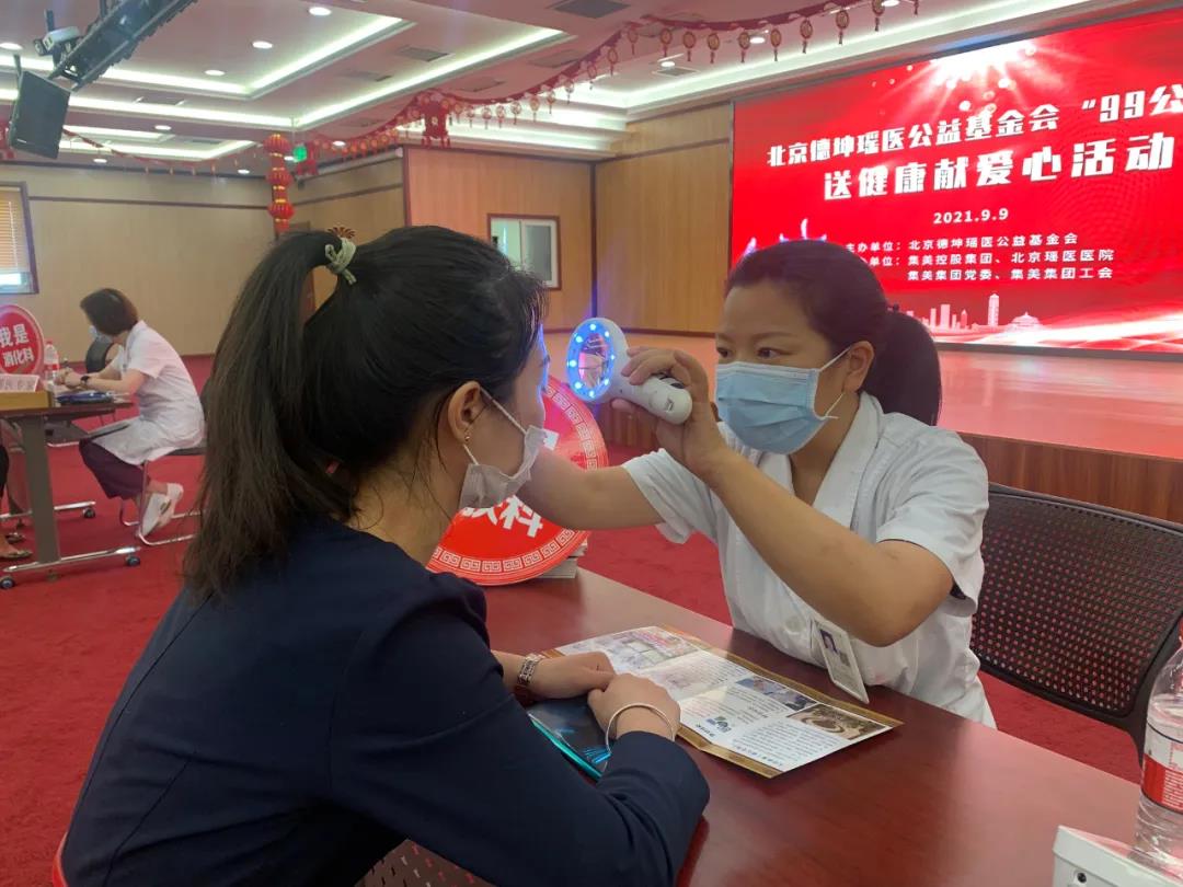微信图片_20210910101315.jpg