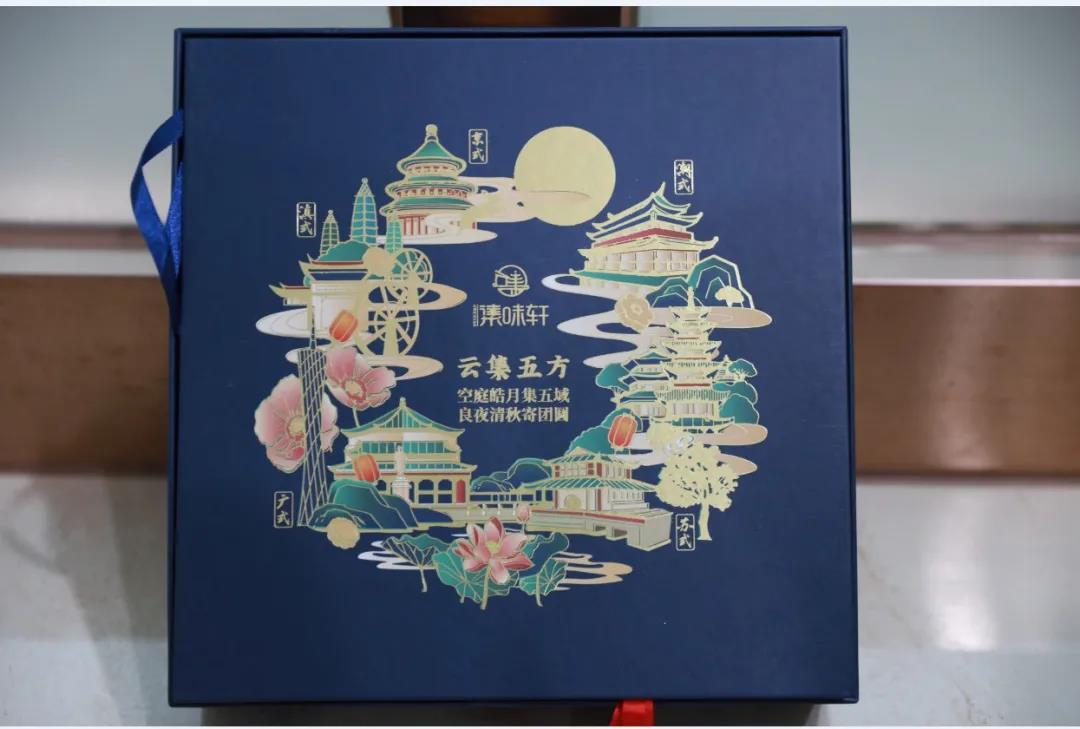 微信图片_20210916162915.jpg