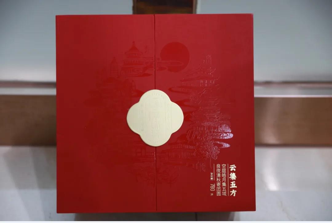 微信图片_20210916162913.jpg