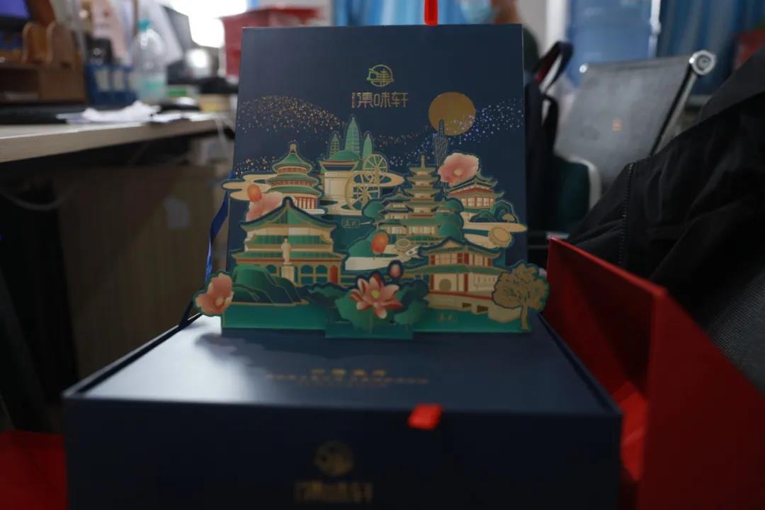 微信图片_20210916162910.jpg