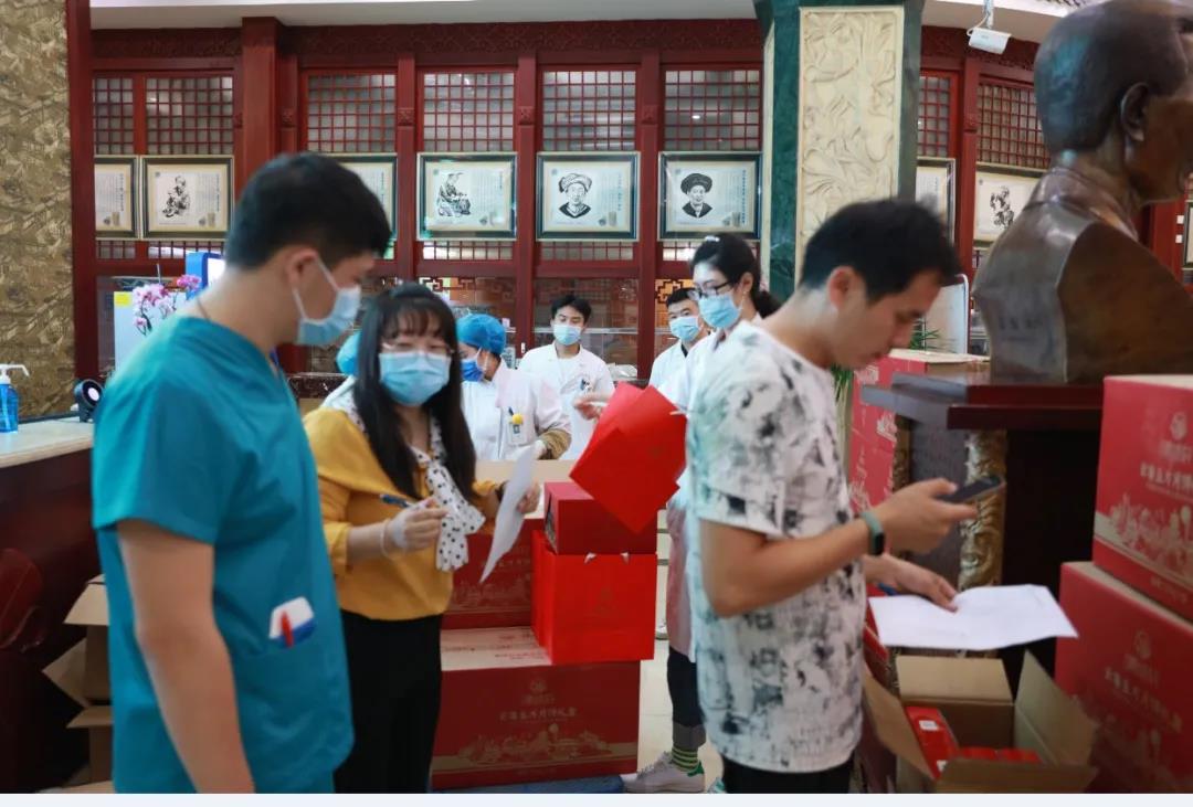 微信图片_20210916162729.jpg
