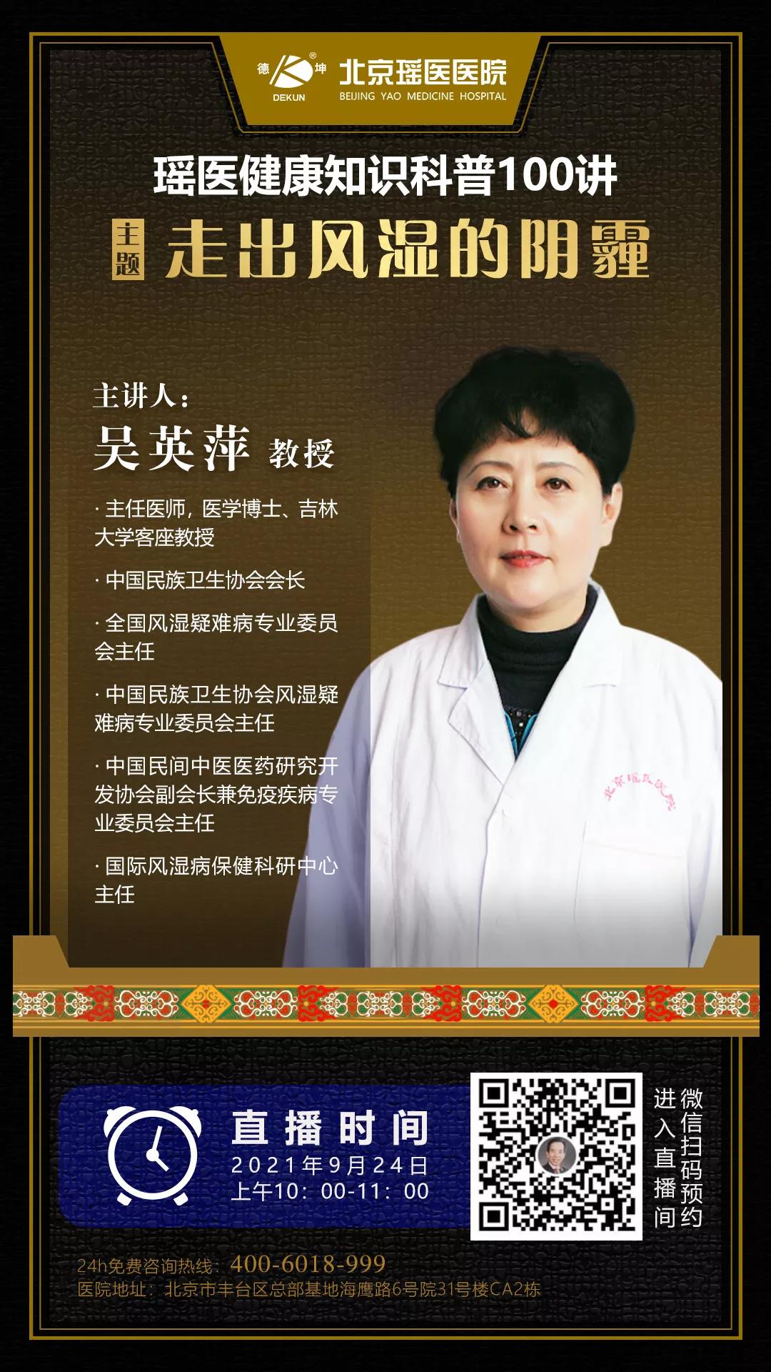 微信图片_20210923165241.jpg