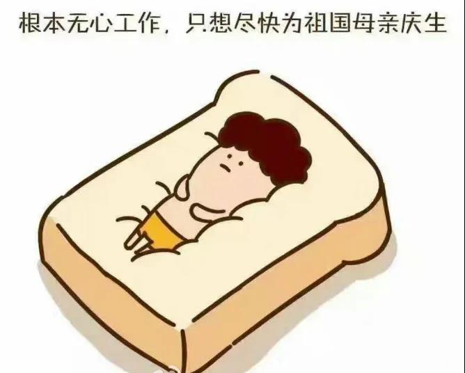 微信图片_20210929170238.jpg