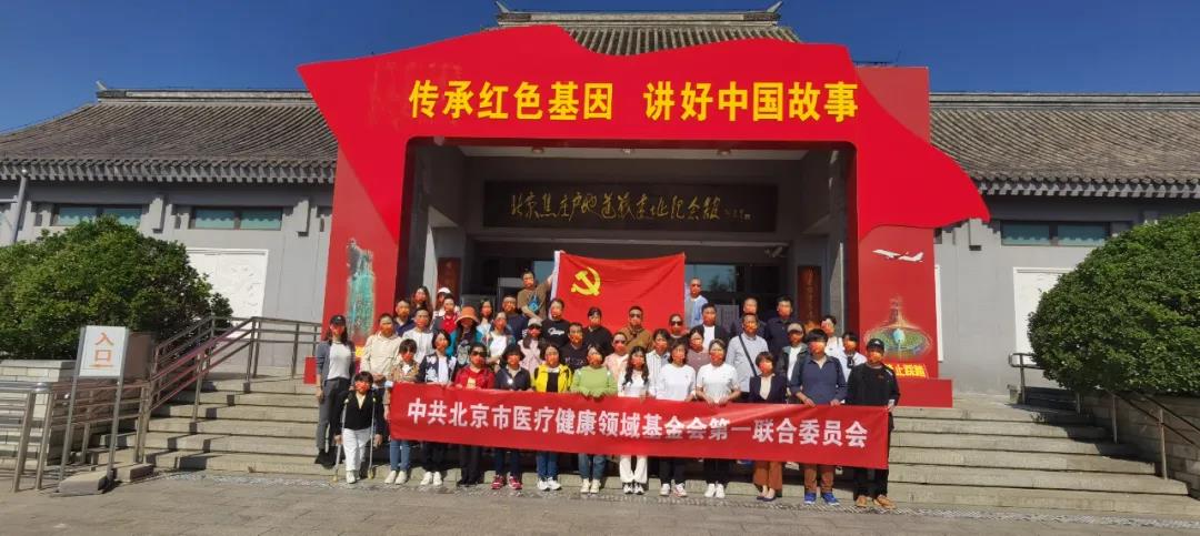 微信图片_20210930164941.jpg