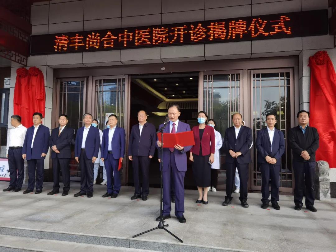 微信图片_20210930165352.jpg