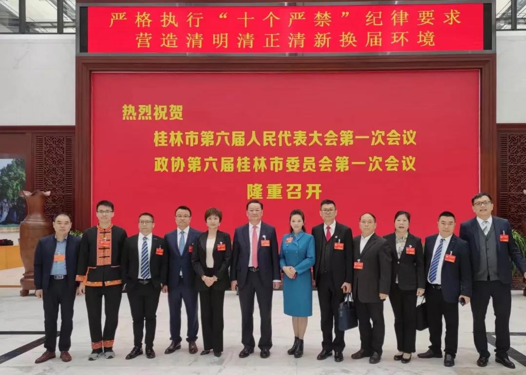 微信图片_20211025140014.jpg
