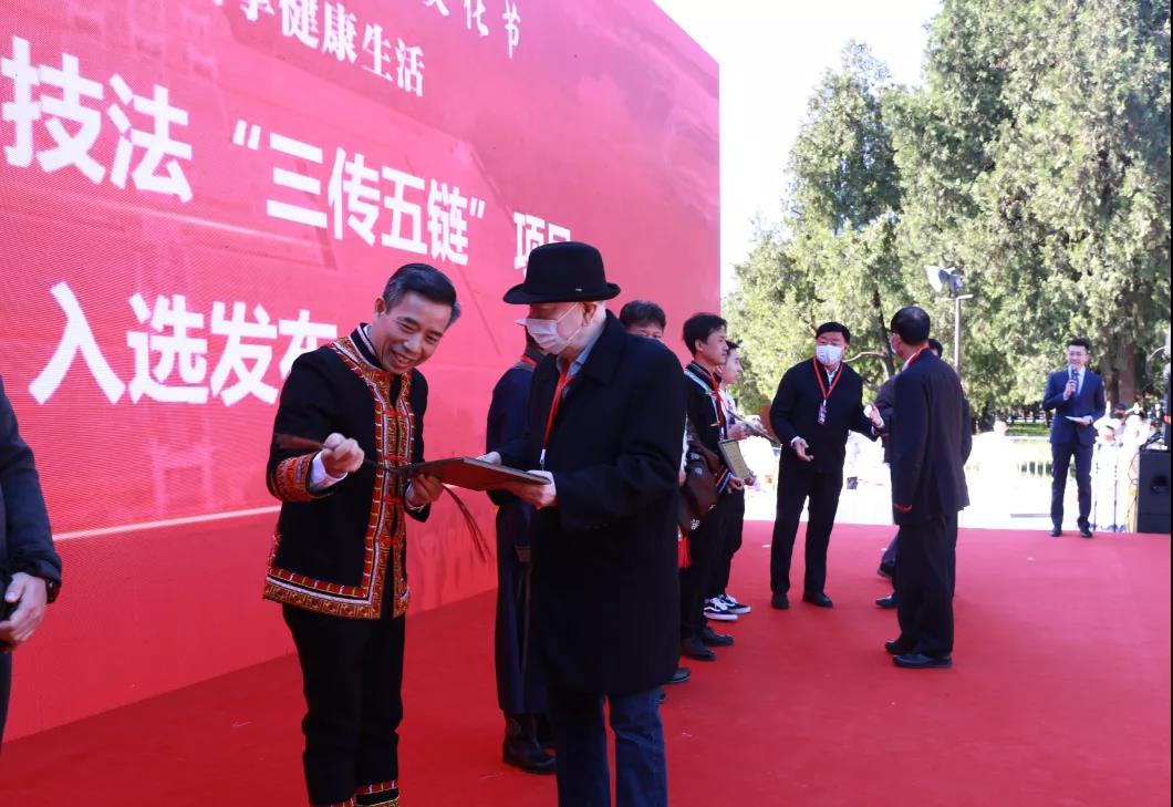 微信图片_20211025140423.jpg