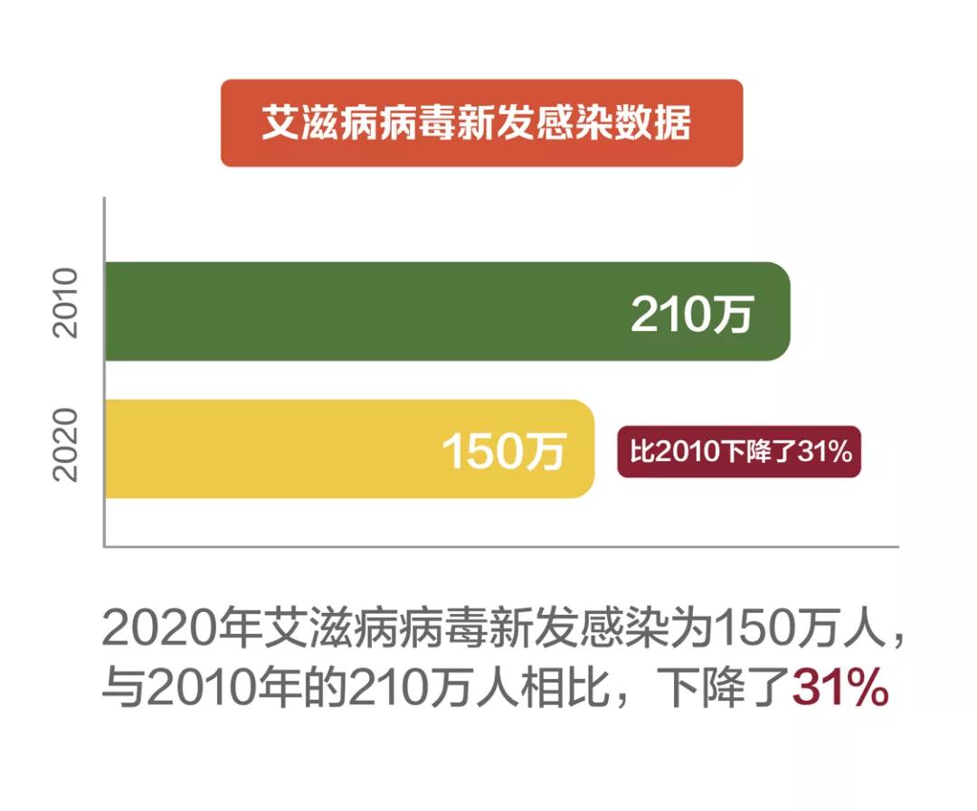微信图片_20211201155654.jpg
