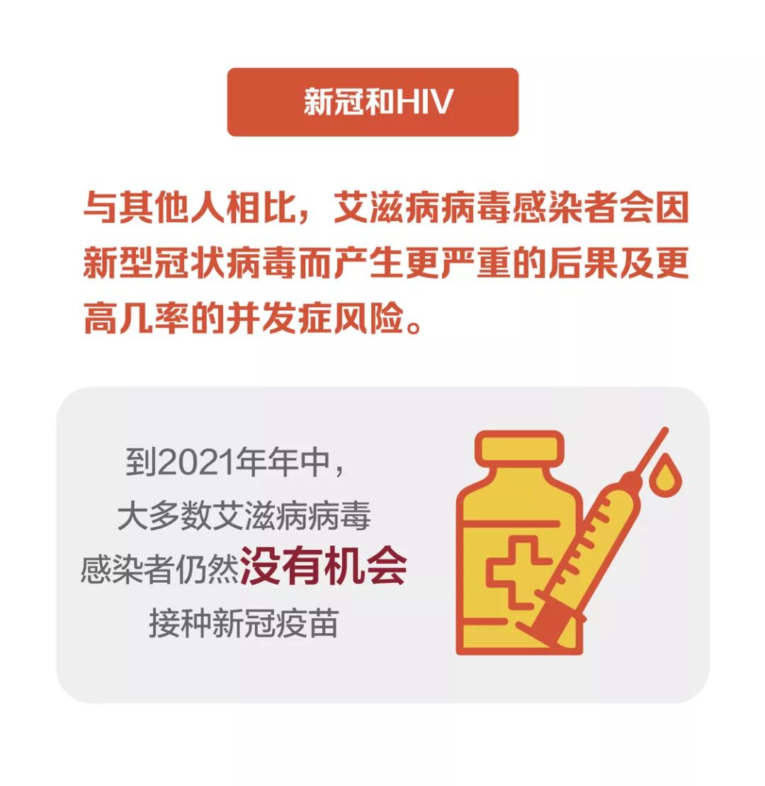 微信图片_20211201155836.jpg
