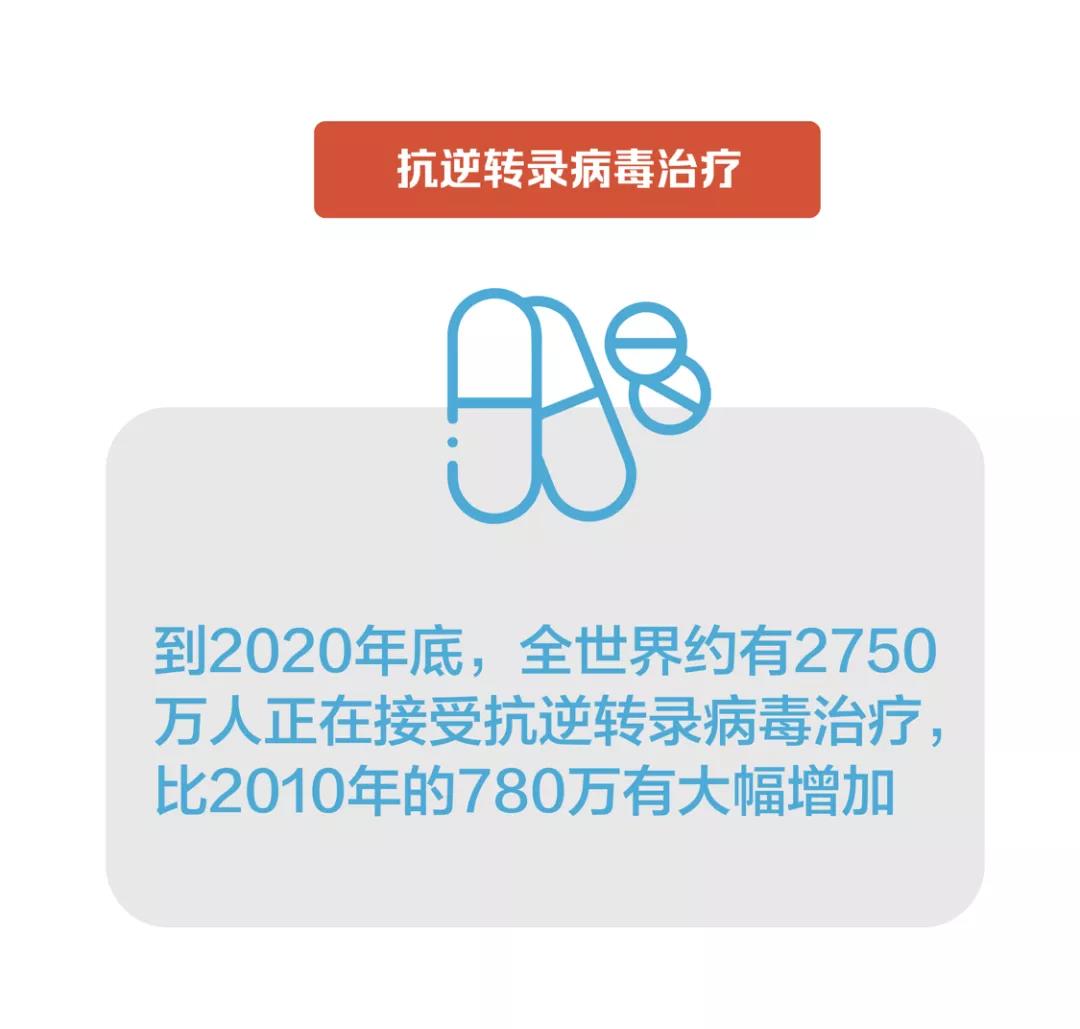 微信图片_20211201155734.jpg