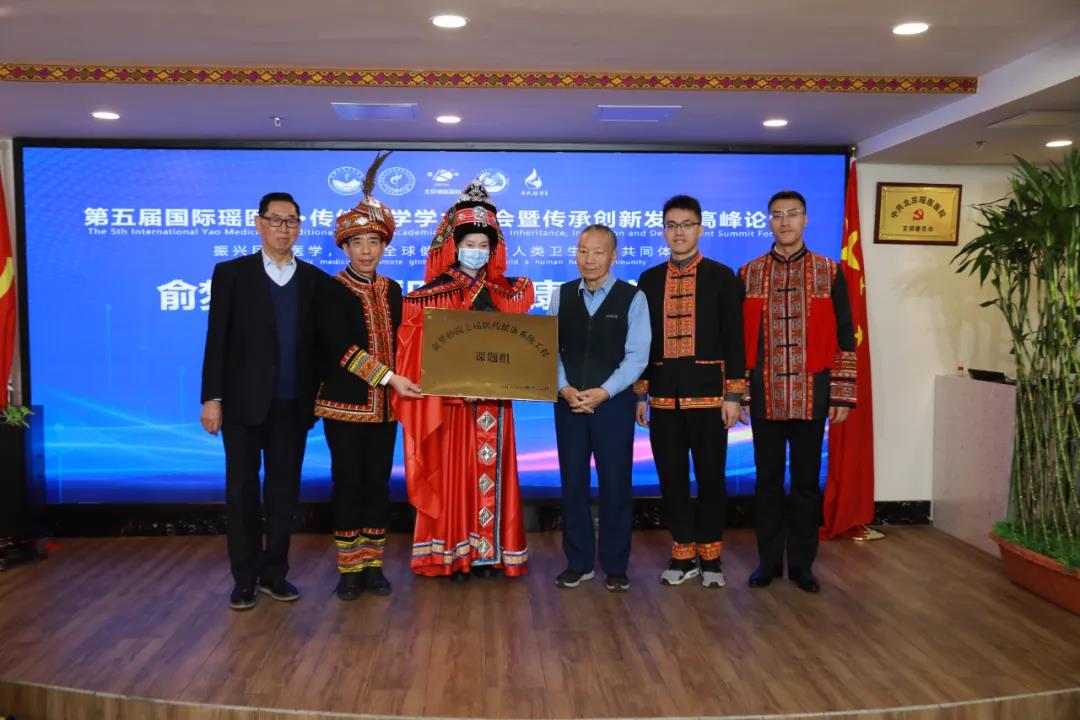 微信图片_20211205171539.jpg