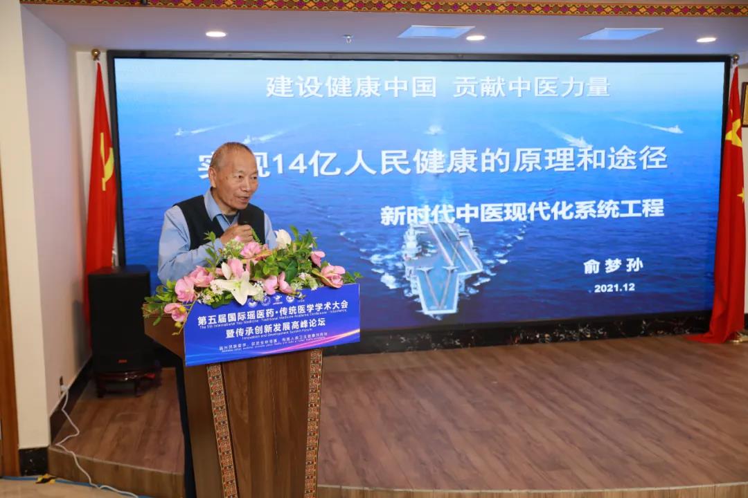 微信图片_20211205171720.jpg