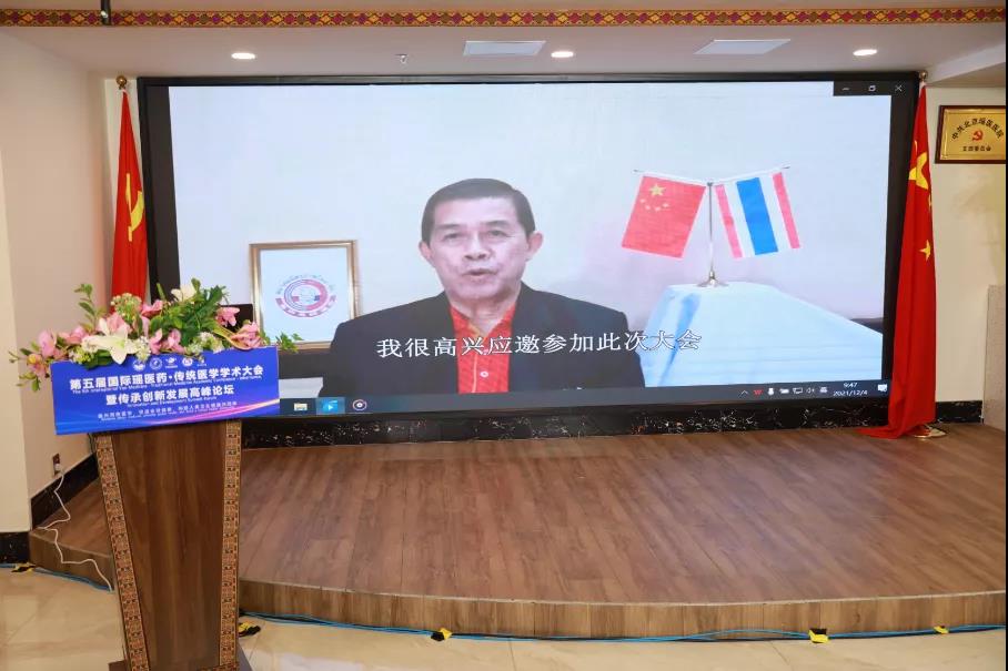 微信图片_20211205171110.jpg