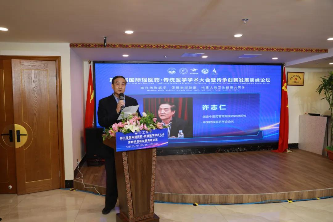 微信图片_20211205171310.jpg