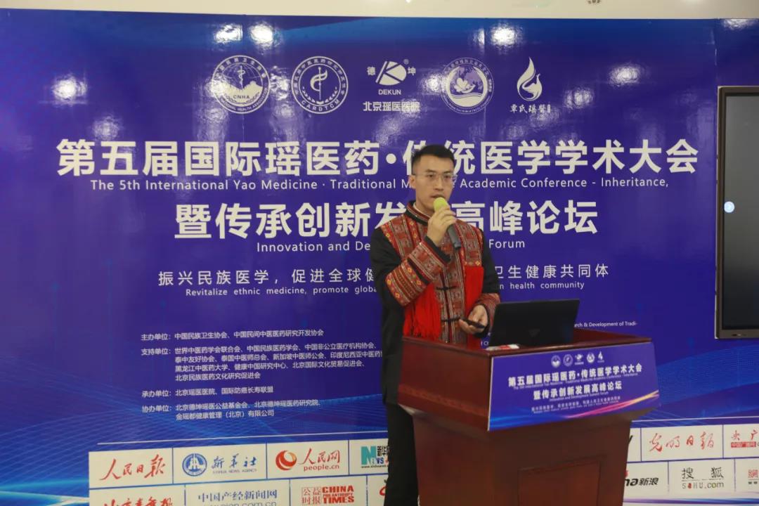 微信图片_20211205172013.jpg