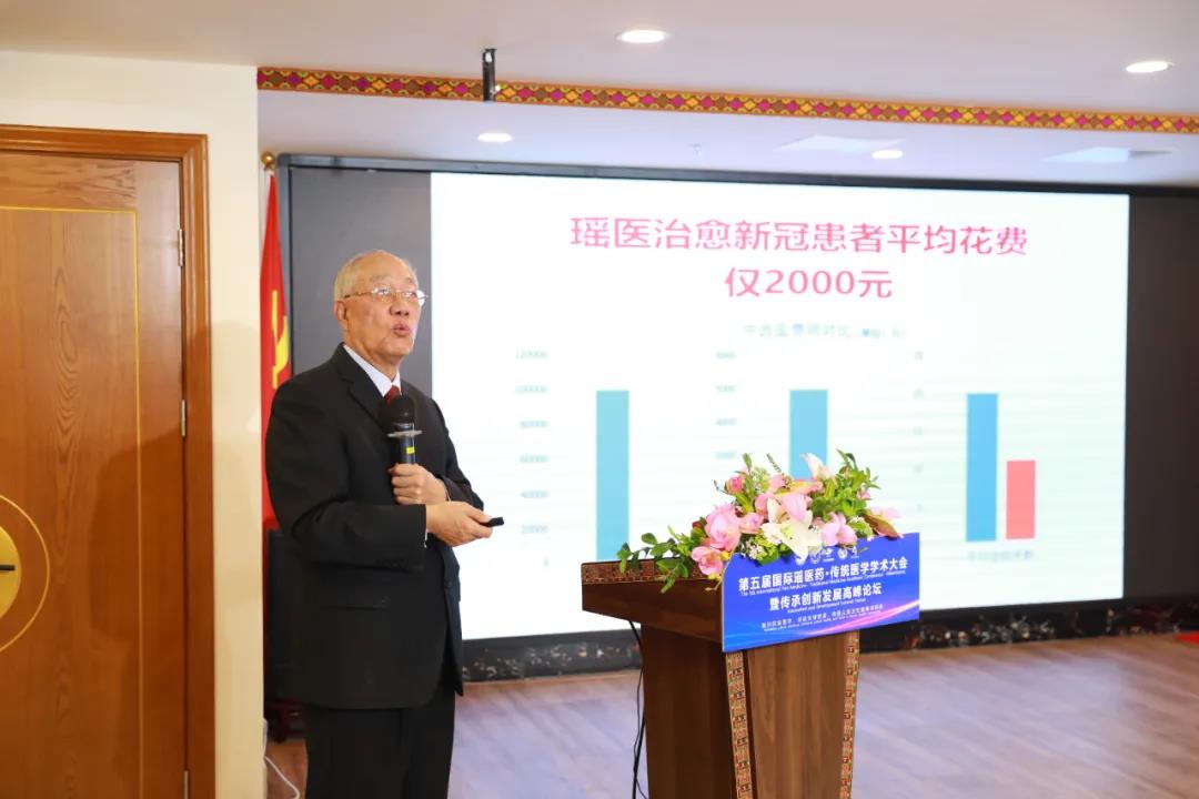 微信图片_20211205172103.jpg