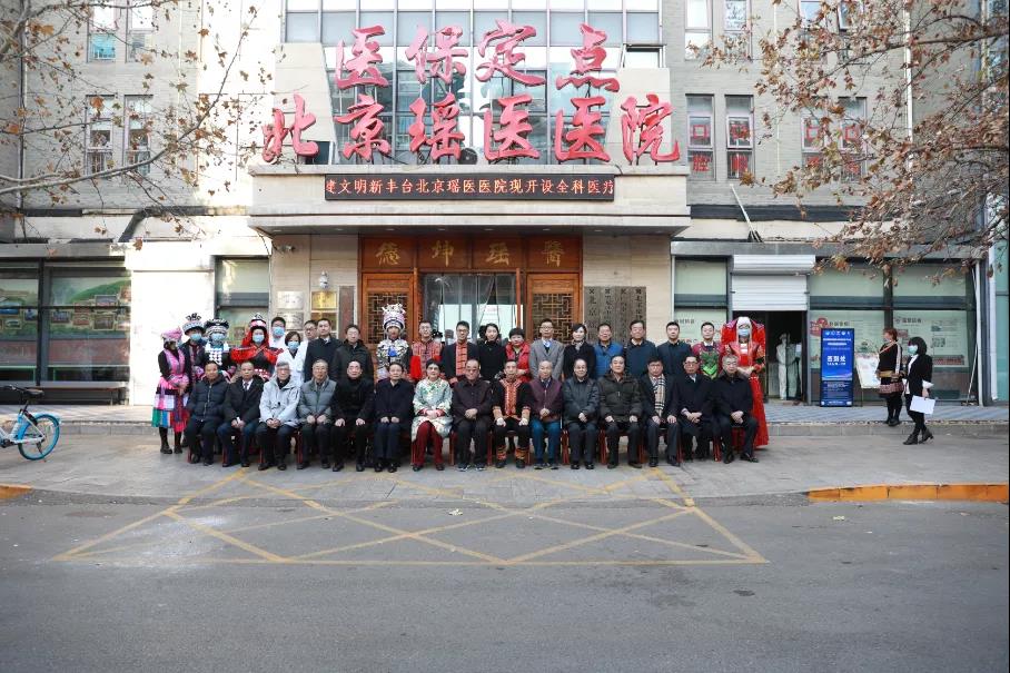 微信图片_20211205172305.jpg