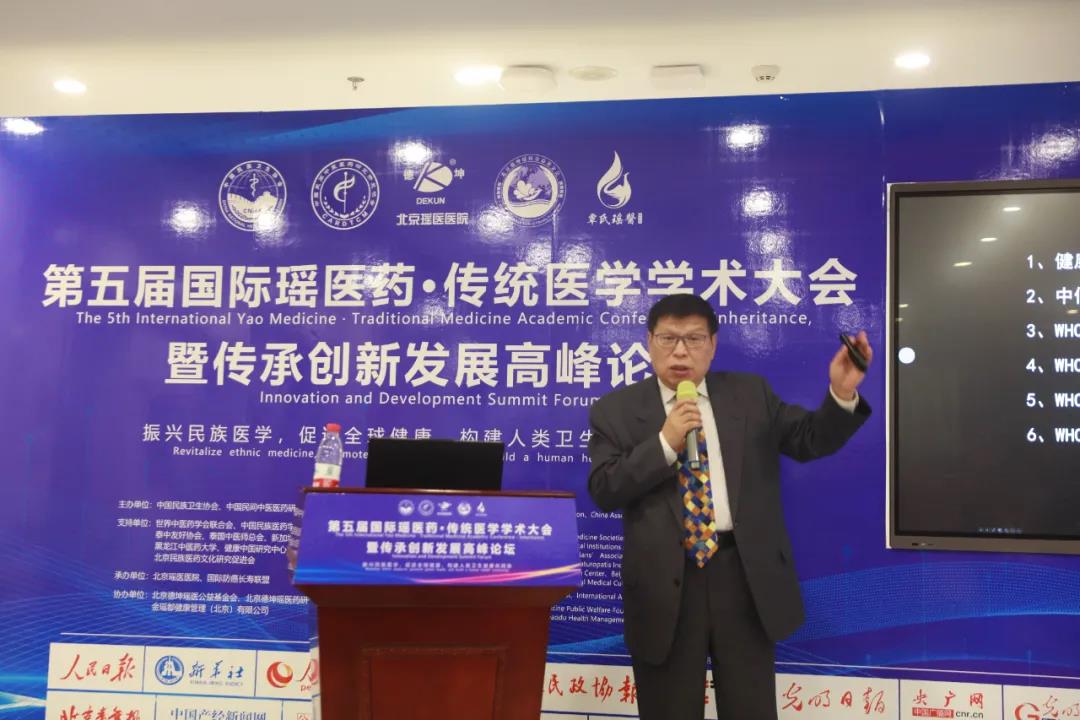 微信图片_20211205172123.jpg
