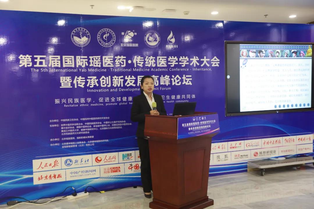 微信图片_20211205172243.jpg