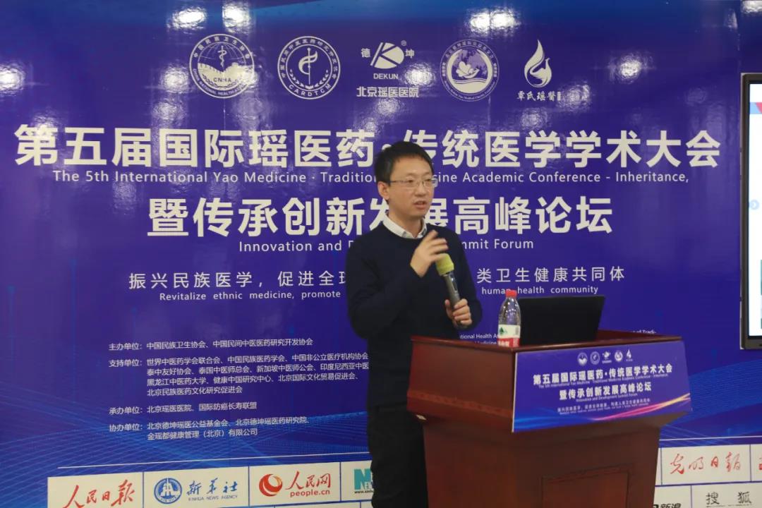 微信图片_20211205172206.jpg