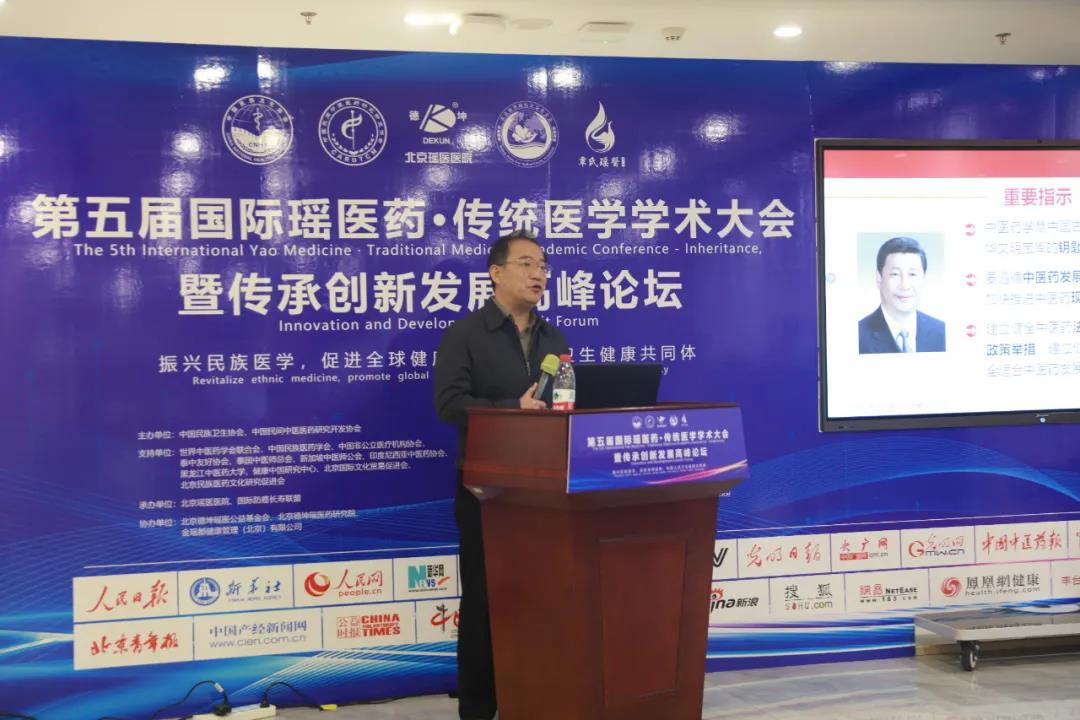 微信图片_20211205172040.jpg