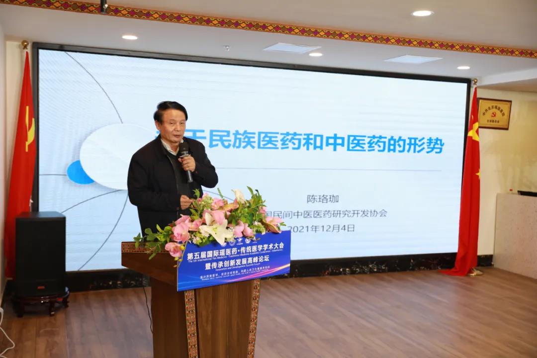 微信图片_20211205171741.jpg