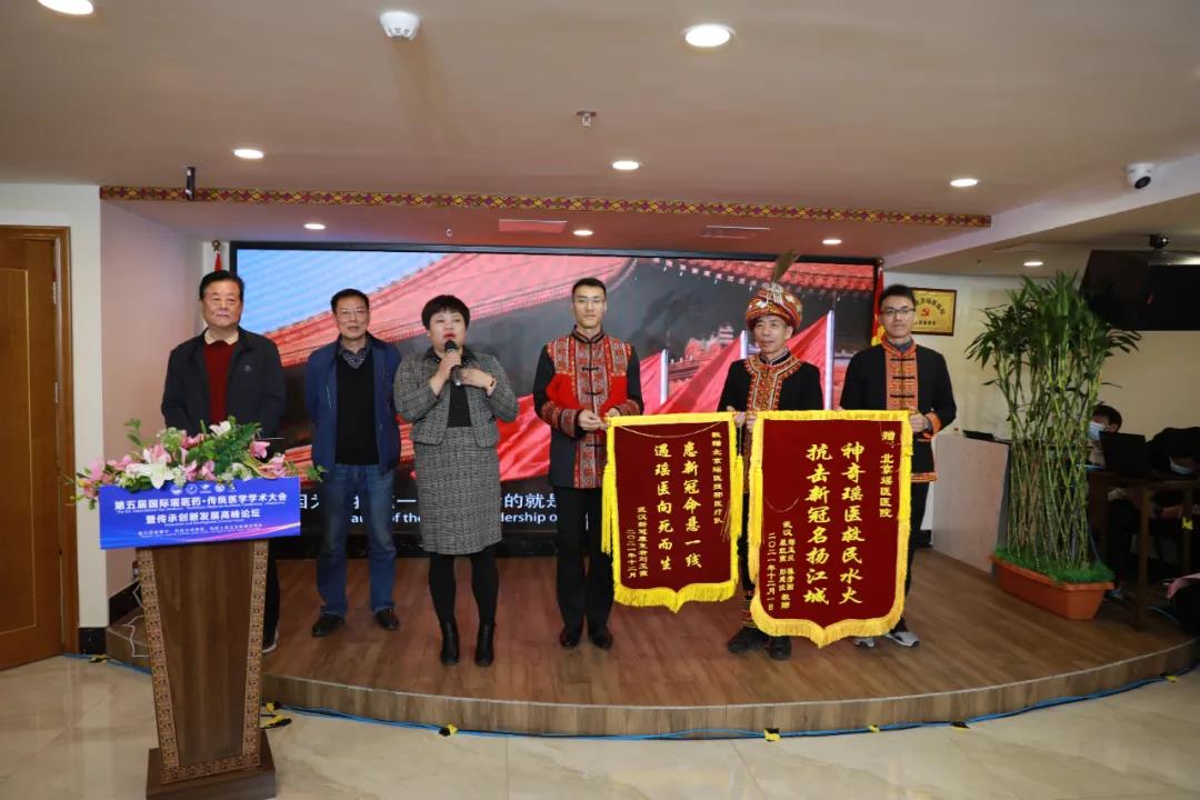 微信图片_20211205171902.jpg