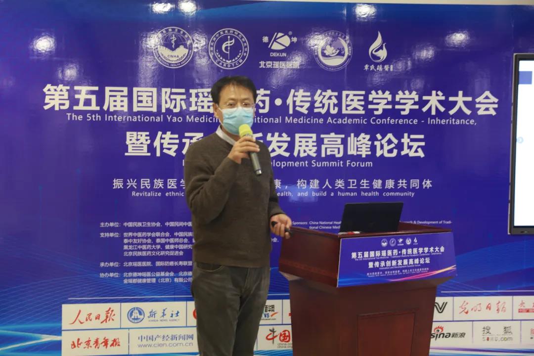 微信图片_20211205172225.jpg