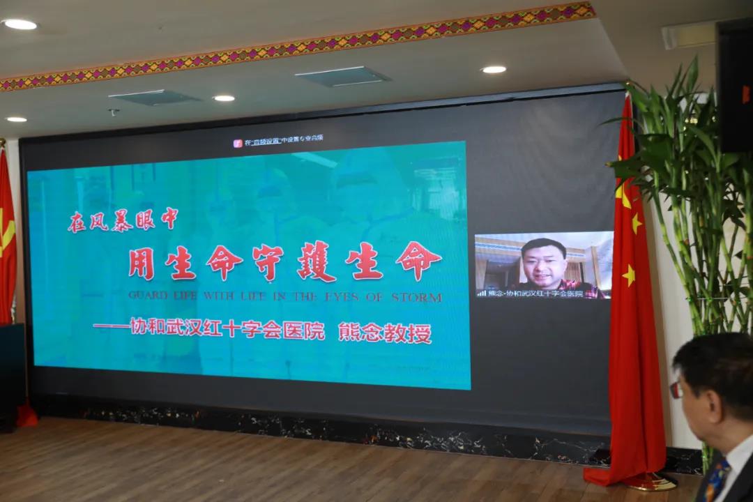 微信图片_20211205171823.jpg